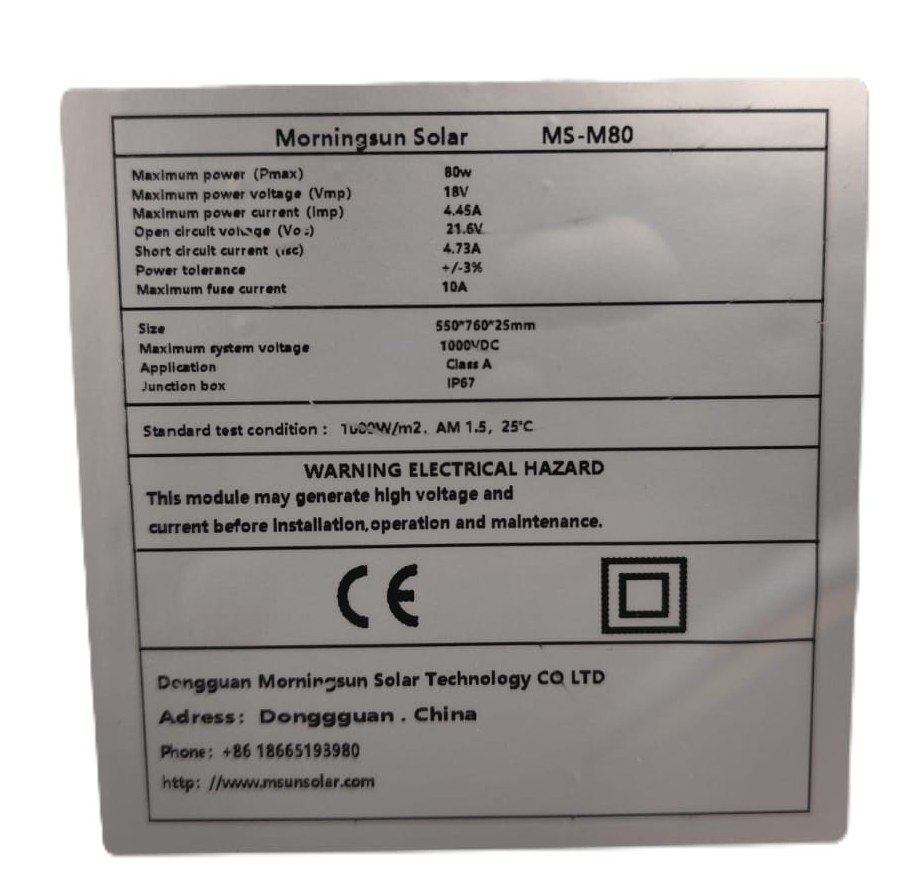 FotoSmall: panel_80w_12v_(2)